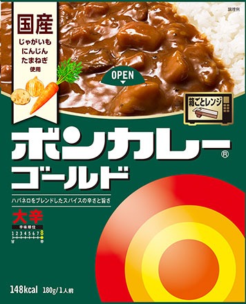 ボンカレーゴールド大辛